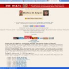 Piros Zóna szexpartner kereső szexpartner