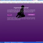 Xxxfaktor.com kerület